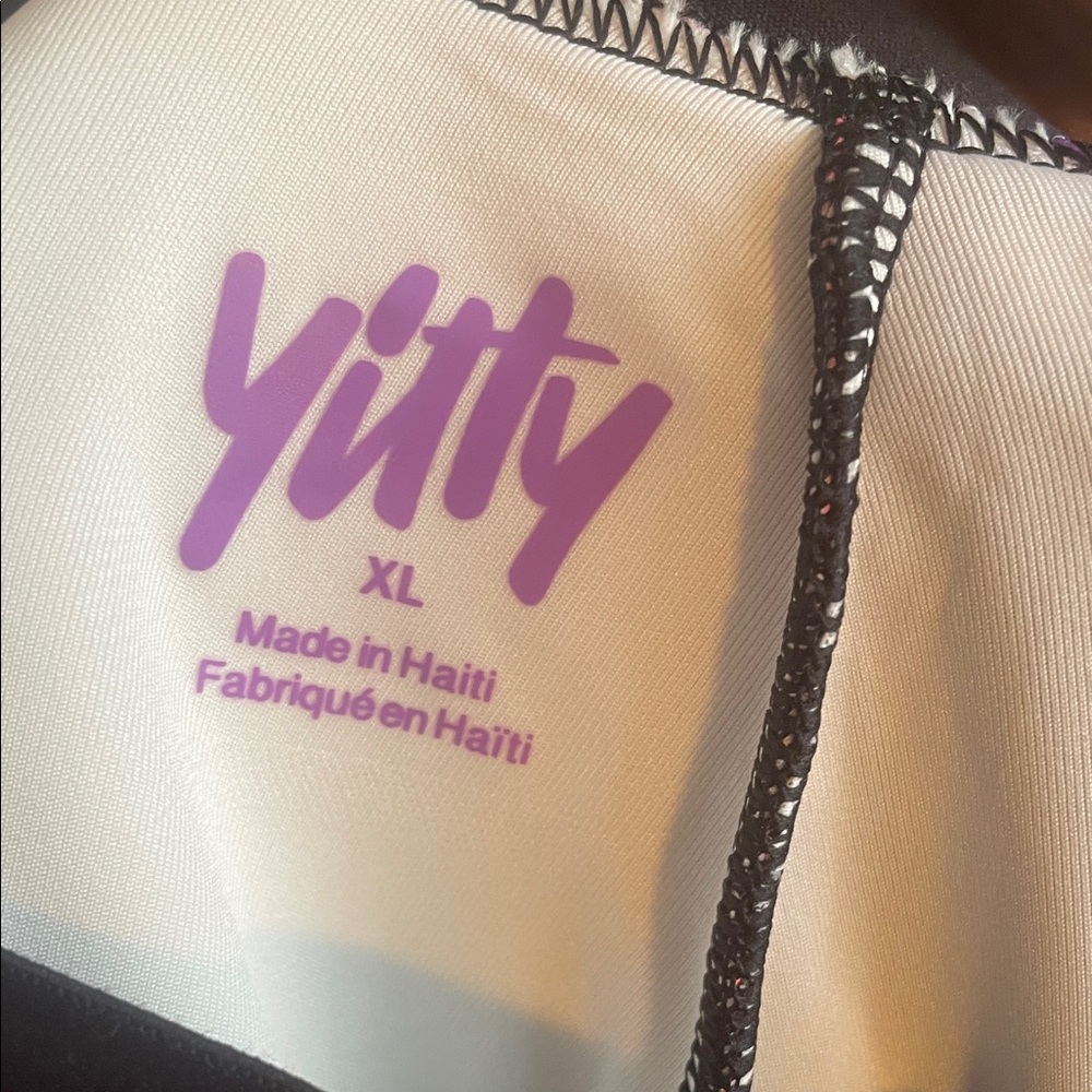 YITTY Vibrant Multicolor and Zebra Print Leggings - Picture 2 of 5